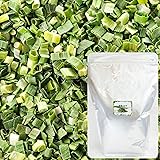 乾燥野菜 乾燥 小ねぎ 【5ｍm輪切り品,500g】(契約栽培) フリーズドライ製法