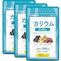 Amazon | シードコムス カリウム サプリ 1日6粒で 1,365mg 6種の