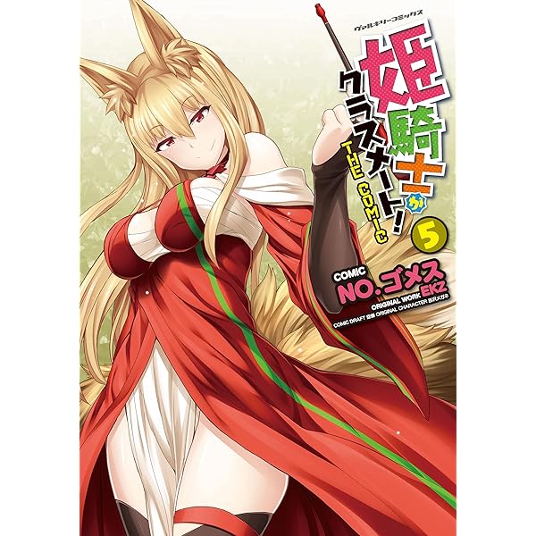 【激レア！】ガールズ&パンツァー　丸山紗希　マグカップ 激レア！】ガールズ&パンツァー 丸山紗希 マグカップ