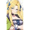 ディアドリー・フォウ・ローズブレイド