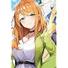 クラリス・フィア・アトリー