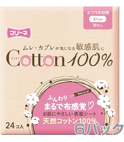 肌にやさしいナプキン 28枚入り✕60セット セペ / 肌にやさしいナプキンの公式商品情報｜美容・化粧品情報は