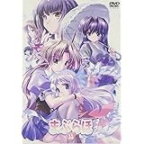 まぶらほ 第11巻 [DVD]