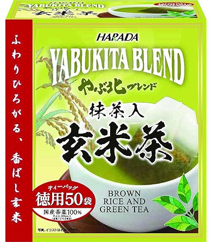 玄米茶※プロフ必読 Amazon | ハラダ製茶 やぶ北ブレンド徳用抹茶入玄米茶 50p×3個