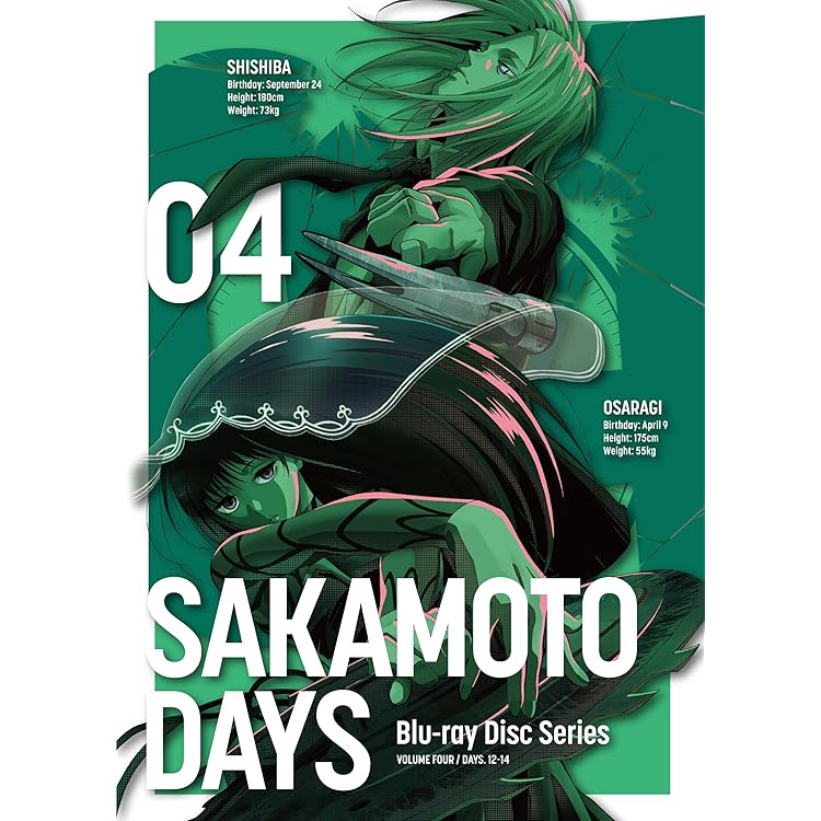 Amazon.co.jp: SAKAMOTO DAYS Blu-ray 5 [Blu-ray] : 杉田智和ほか: DVD