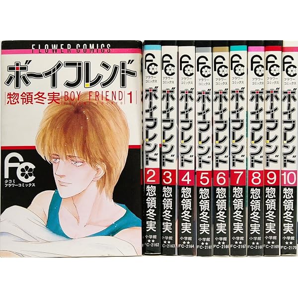Amazon.co.jp: 3-THREE 全8巻完結(文庫版) [マーケットプレイス