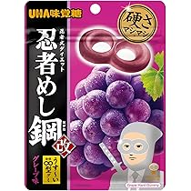 Amazon | 【まとめ買い】忍者めし 鉄の鎧 グレープ味 40g×5個 | ノー
