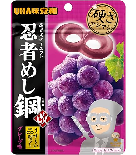 Amazon | 【5袋セット】UHA味覚糖 忍者めし 金の鎧（きんのよろい
