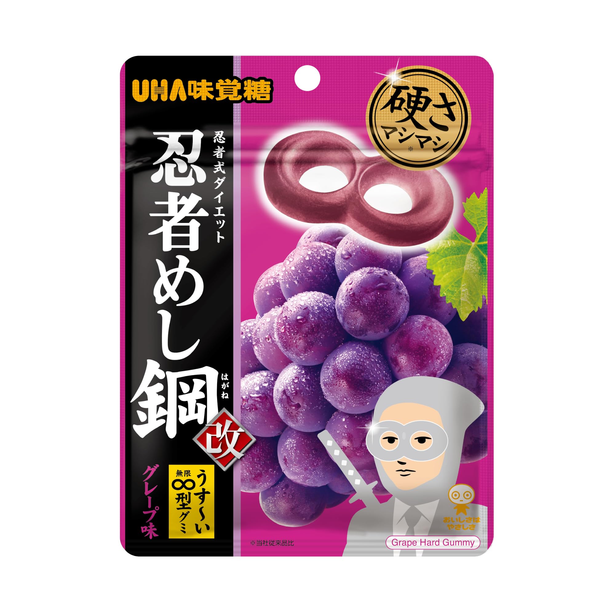 【タイムセール】【954円】 UHA味覚糖 忍者めし鋼 グレープ 45g×10袋