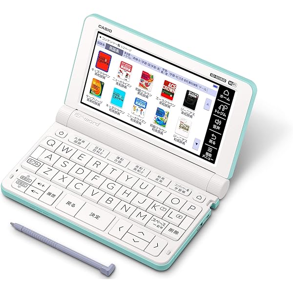 Amazon | カシオ CASIO 電子辞書 エクスワード 中学生モデル XD 