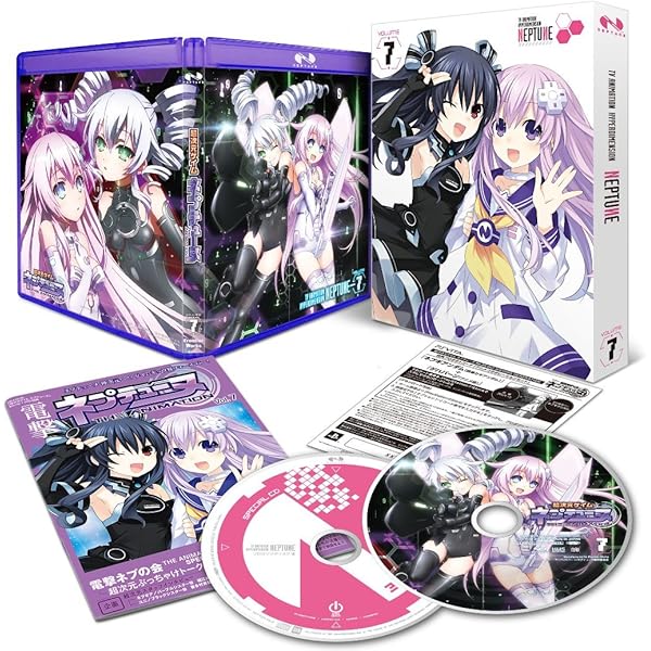 Amazon.co.jp: BD-BOX「 超次元ゲイム ネプテューヌ 」 そしてBOXへ