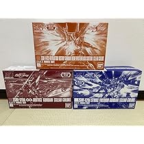 Amazon.co.jp: HG ストライクフリーダム・ジャスティス・デスティニー 