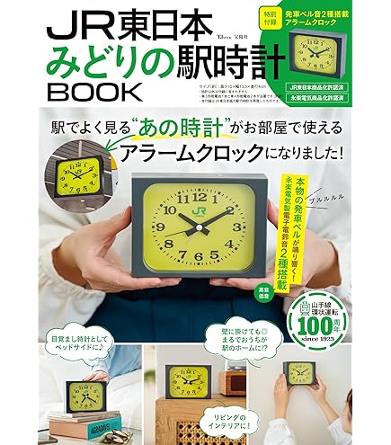 Amazon.co.jp: マジック:ザ・ギャザリング ダスクモーン:戦慄の館 統率