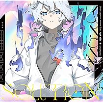 Sou サイン入り　センス・オブ・ワンダー センス・オブ・ワンダー【初回限定盤A】 Sou KING RECORDS