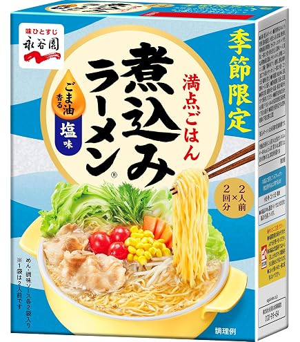 Amazon.co.jp: 《金雞牌》鍋燒意麵 鍋ラーメン 60g 5pcs 《台湾 お