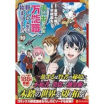 81b4Bt3W6zL._AC_UL210_SR210,