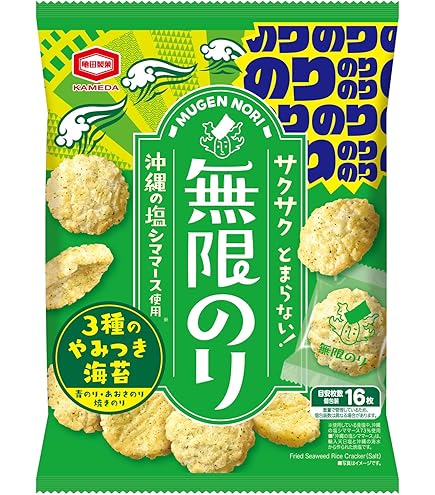 Amazon.co.jp: 亀田製菓 無限エビ 73g×12袋 : 食品・飲料・お酒