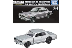 タカラトミー(TAKARA TOMY) トミカプレミアム ３４ スカイラインＧＴＲ（ＫＰＧＣ１０）