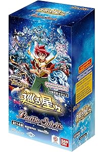 バトルスピリッツ イラストレーターズ Vol.1 四季童子 (HOBBY JAPAN