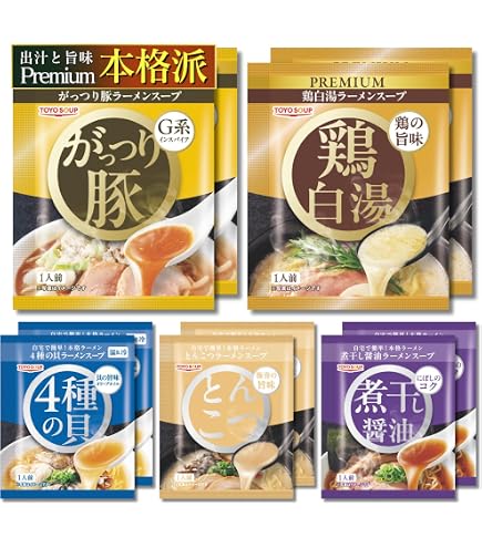 Amazon.co.jp: 創味食品 ラーメンスープ 北の塩 ( 1kg ) : 食品・飲料