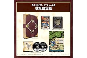 カルドセプト ザ ファースト 数量限定版 -Switch 【Amazon.co.jp限定】特典 アクリルマグネット 同梱