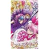 キュアメロディ,ファルセット,キュアミューズ,キュアリズム,キュアビート プリキュア - キュアメロディ,ファルセット,キュアミューズ,キュアリズム,キュアビート XFVGA(480×854)壁紙 17540