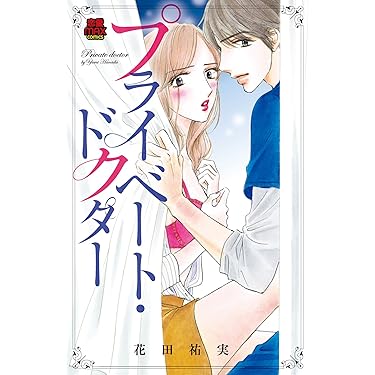 Amazon.co.jp 売れ筋ランキング: undefined の中で最も人気のある商品です