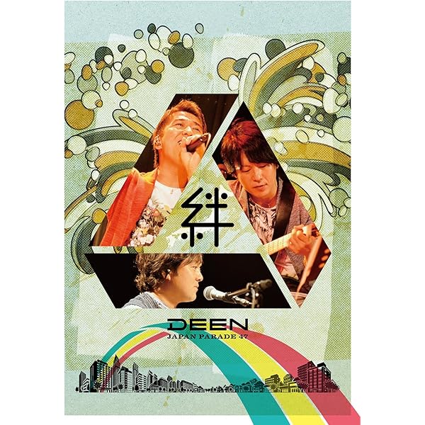 DEEN at 武道館 2016 LIVE JOY SPECIAL ~Ballad Night~(完全生産限定盤) [Blu-ray] lok26k6 Amazon.co.jp: DEEN at 武道館 2016 LIVE JOY SPECIAL ~Ballad
