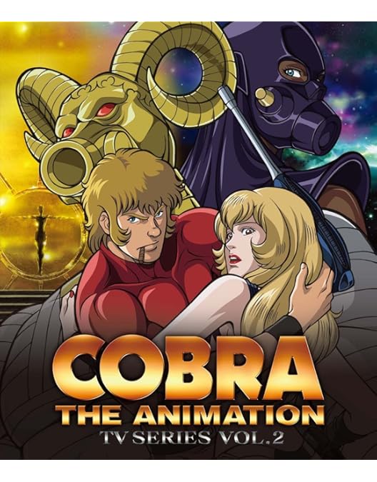 Amazon.co.jp: コブラ・ジ・アニメーション TVシリーズ 2010（新