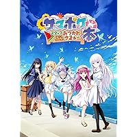 Amazon.co.jp: Summer Pockets VISUAL FANBOOK (VISUAL ARTS/Key Amazon.co.jp: Summer Pockets VISUAL FANBOOK (VISUAL ARTS/Key