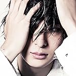 古川雄大 iPad壁紙 Reading Book 古川雄大 iPad壁紙 Reading Book