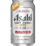 【カロリーゼロ・糖質ゼロ】アサヒ ドライゼロ [ ノンアルコール [ 350ml×24本 ] ]