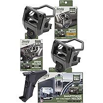 アクセサリー SUM Amazon | 槌屋ヤック(Tsuchiya Yac) 車種専用品 JB64/74 ジムニー専用