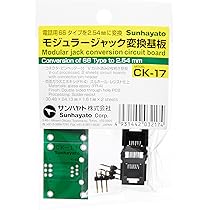2CH CLK モジュラー Amazon | サンハヤト モジュラー用変換基板 CK-17 | 基板 | 産業