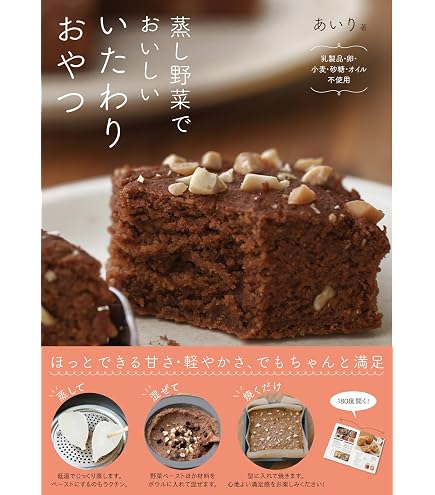 Amazon.co.jp: タイガークラウン ケーキ型 シルバー 43×92×39mm ミニ