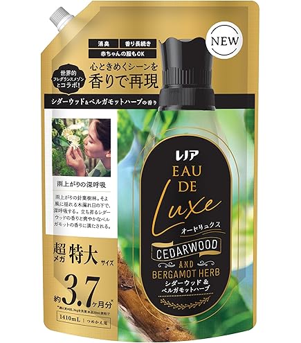 Amazon | レノア オードリュクス 柔軟剤 ブルーミングパッション