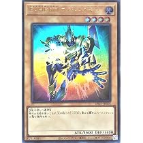 Amazon.co.jp: LPG1-JP016 E・HERO バブルマン ウルトラレア UR