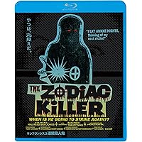 ザ・クレイジーズ 特別版 Amazon.co.jp: ザ・クレイジーズ [Blu-ray] : W・G・マクミラン