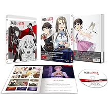 Amazon.co.jp: TVアニメ『素材採取家の異世界旅行記』 Blu-ray BOX