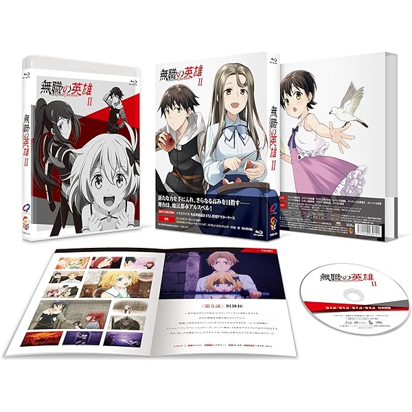 Amazon.co.jp: 『不遇職【鑑定士】が実は最強だった』 Blu-ray BOX