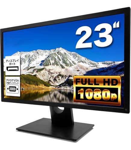 Acer 24インチモニター 2台　K242HL HDMI FHD 20年購入 61MmJ1PPPkL._AC_UL210_SR210,