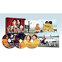 Amazon.co.jp: 未成年～未熟な俺たちは不器用に進行中～ DVD BOX [DVD