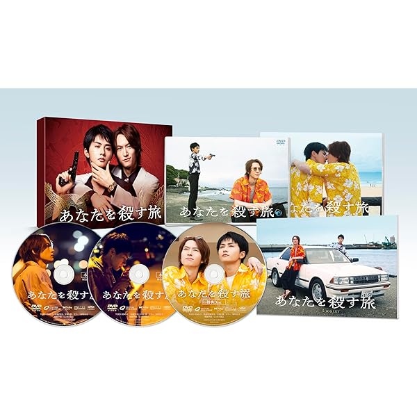 【4枚セット】ふったらどしゃぶり DVD BOX〈3枚組〉 Amazon.co.jp: 【Amazon.co.jp限定】ふったらどしゃぶりBlu-ray BOX