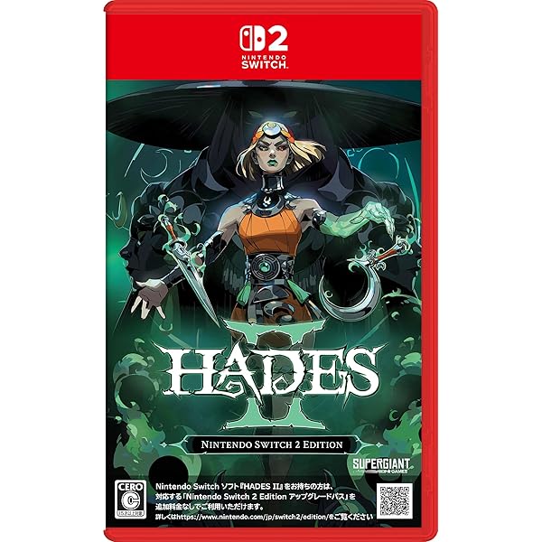 Amazon.co.jp: SW版 コーヒートーク エピソード2:ハイビスカス