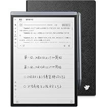 Amazon.co.jp: iFLYTEK AINOTE Air 2 電子ノート 8.2インチ E-Ink