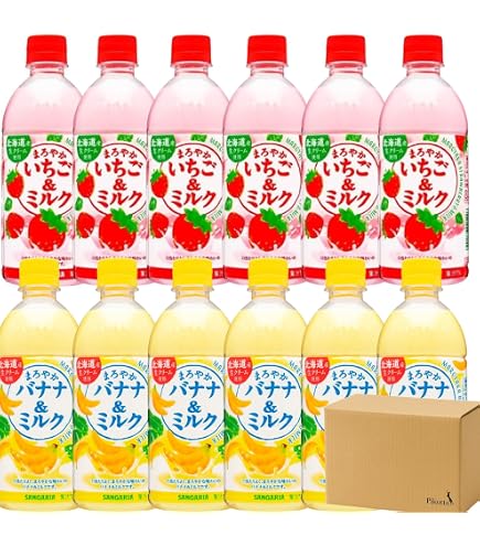 Amazon.co.jp: サンガリア とろけるおいしさ クッキークリーム&ミルク