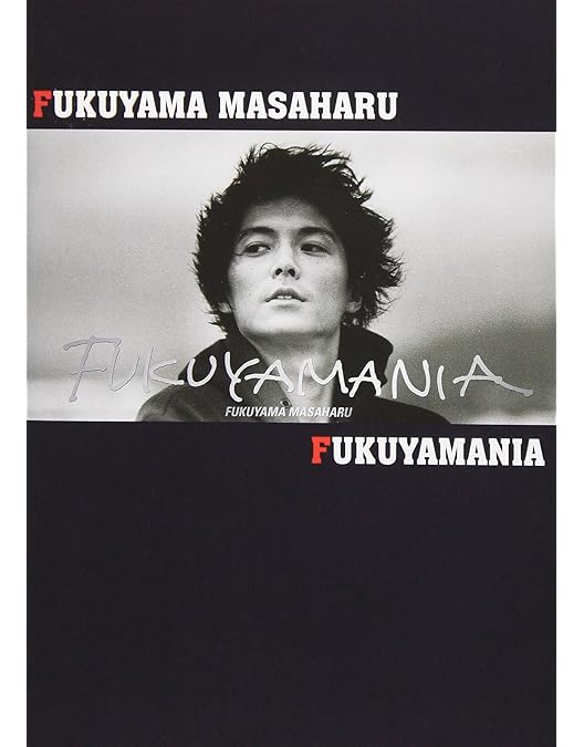 Amazon.co.jp: Fukuyama Masaharu Eggs LIVE: OSAKA DOME/CLUB Eggsite