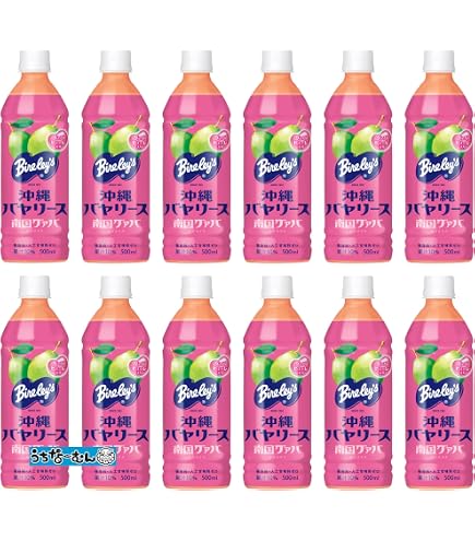 Amazon.co.jp: Regal Siprus マンゴーネクター 2L Mango Nectar
