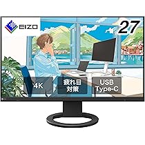 Amazon.co.jp: 【Amazon.co.jp限定】EIZO 疲れ目軽減モニター