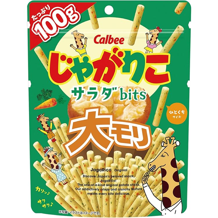 Amazon.co.jp: 【販路限定品】カルビー じゃがりこ 細いやつ サラダ